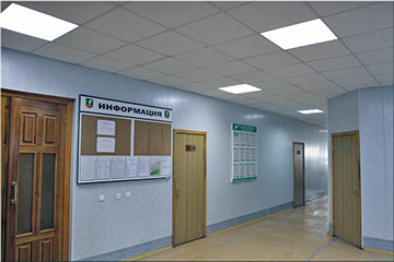 Светильники для больниц